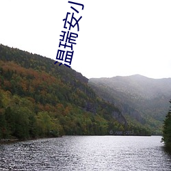 九游会登录j9入口 - 中国官方网站 | 真人游戏第一品牌
