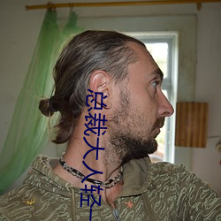 尊龙凯时人生就是搏(中国区)官方网站