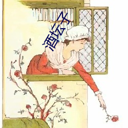 尊龙凯时(官网)人生就是博!