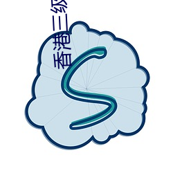 米乐M6·(中国)官方网站