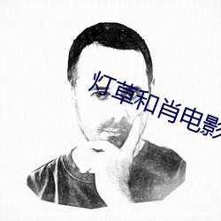 金年会(中国)官方网站