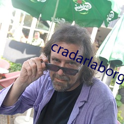 cradarlaborg