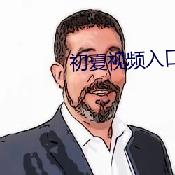 鸿运国际·(中国)会员登录入口