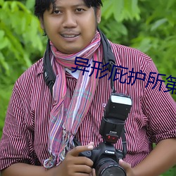 九游会登录j9入口 - 中国官方网站 | 真人游戏第一品牌
