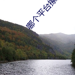 鸿运国际·(中国)会员登录入口