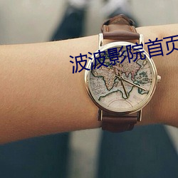918博天堂·(中国)手机版客户端