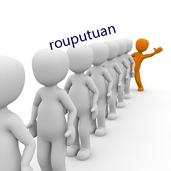 rouputuan