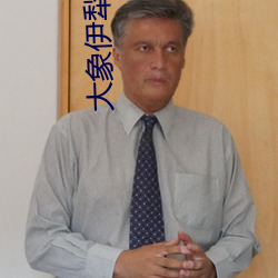 918博天堂·(中国)手机版客户端