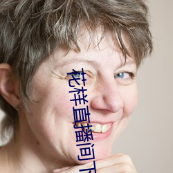 ca88手机客户端(安卓/苹果)CA88会员登录入口