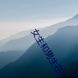 Ů()һ()()()([)Ϸ()()()ƺ()(q)!