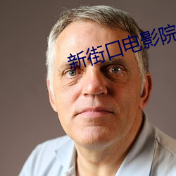 BG大游(中国)唯一官方网站