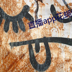 AG真人平台(中国)官方网站