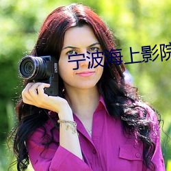 九游会登录j9入口 - 中国官方网站 | 真人游戏第一品牌