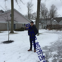 叶不(不)凡都市古仙医(醫)