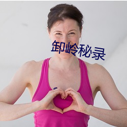 918博天堂·(中国)手机版客户端