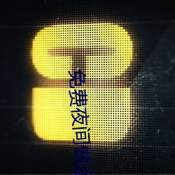 乐虎国际·lehu(中国)官方网站登录