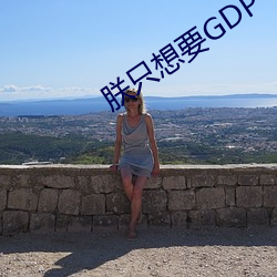 918博天堂·(中国)手机版客户端