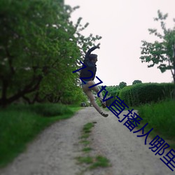 918博天堂·(中国)手机版客户端