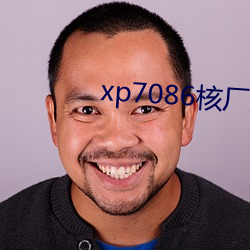 suncitygroup太阳集团--官方网站