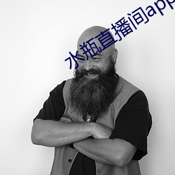 918博天堂·(中国)手机版客户端