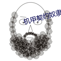 米乐M6·(中国)官方网站