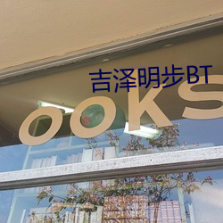 AG真人平台(中国)官方网站