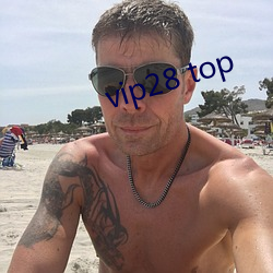 vip28 top