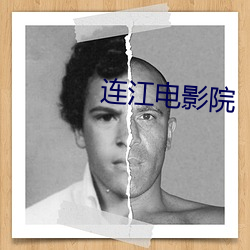 九游会登录j9入口 - 中国官方网站 | 真人游戏第一品牌