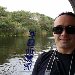 918博天堂·(中国)手机版客户端