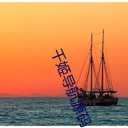 九游会登录j9入口 - 中国官方网站 | 真人游戏第一品牌
