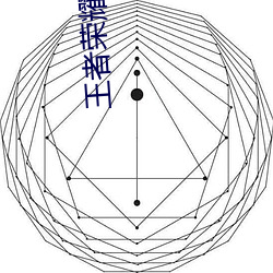suncitygroup太阳集团--官方网站