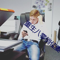 九游会登录j9入口 - 中国官方网站 | 真人游戏第一品牌