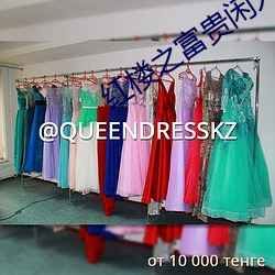 红楼之(zhī)富贵闲人(rén)