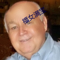 九游会登录j9入口 - 中国官方网站 | 真人游戏第一品牌
