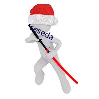 seseda