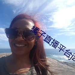 九游会登录j9入口 - 中国官方网站 | 真人游戏第一品牌
