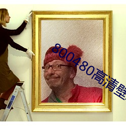 米乐M6·(中国)官方网站