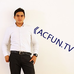 《ACFUN.TV