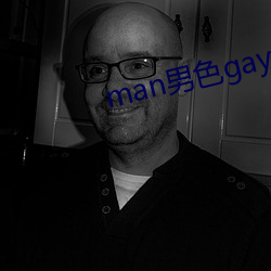 man男色(sè)gaytwinksking