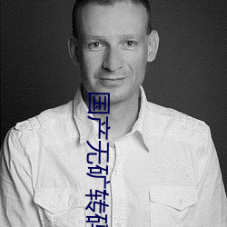 918博天堂·(中国)手机版客户端