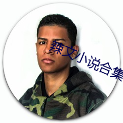 金年会(中国)官方网站