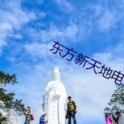 suncitygroup太阳集团--官方网站