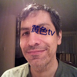 ɫtv