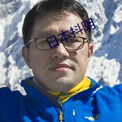 乐虎国际·lehu(中国)官方网站登录