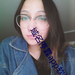 ca88手机客户端(安卓/苹果)CA88会员登录入口