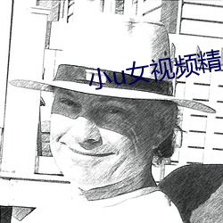 ca88手机客户端(安卓/苹果)CA88会员登录入口
