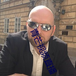 尊龙凯时·(中国)官方网站