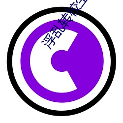 suncitygroup太阳集团--官方网站