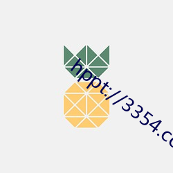 hppt://3354.cc