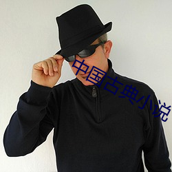 918博天堂·(中国)手机版客户端